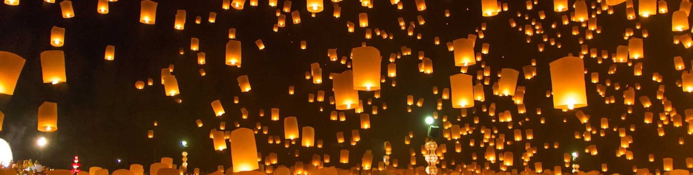 Lanterns Floating in the Sky